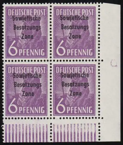 SBZ 183 DZ SBZ-Aufdruck 6 Pf. Arbeiter, Eck-Vbl. mit DZ 5 neg, postfrisch **