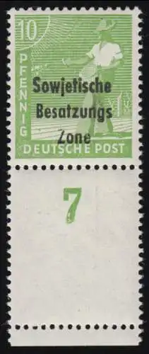 SBZ 185 aL SBZ-Aufdruck 10 Pf. Arbeiter, Leerfeld unten, ** Befund Paul BPP