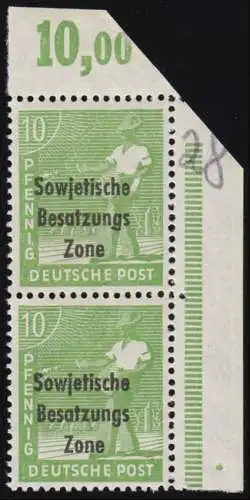 SBZ 185 III SBZ-Aufdruck 10 Pf. Arbeiter, PLF weißer Fleck, ** gepr. Paul BPP
