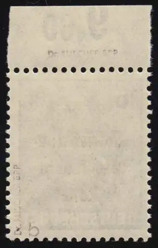 SBZ 188bPORndgz SBZ-Aufdruck 16 Pf. Arbeiter, Oberrand postfrisch ** geprüft BPP