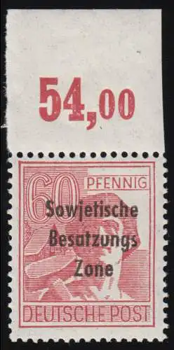 SBZ 195aPORndgz SBZ-Aufdruck 60 Pf. Arbeiter, Oberrand postfrisch ** geprüft BPP