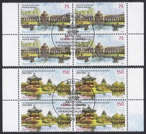 3013-3014 Tempel Bayreuth / Seoul je ein Viererblock mit zentrischem ESST Berlin