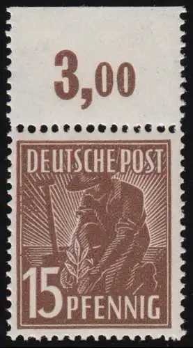 948 POR dgz Kontrollrat II 15 Pf Plattendruck OR durchgezähnt, postfrisch **