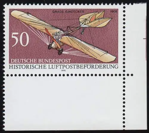 1523P Luftpost 50 Pf. Probedruck lilabraun, Ecke unten rechts, postfrisch **