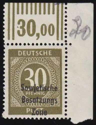 208 WOR SBZ-Aufdruck 30 Pf. Ecke o.r. Walzendruck, ungefaltet postfrisch **