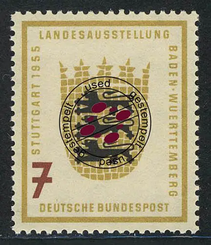 212 Baden-Württemberg 7 Pf O gestempelt