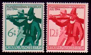 897-898 Tiroler Landesschießen - Satz postfrisch **