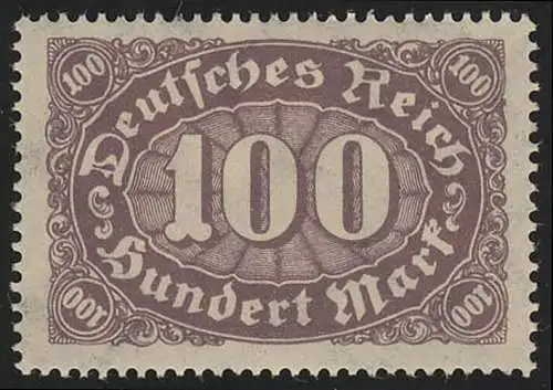 247 Ziffern im Oval 100 M, postfrisch **