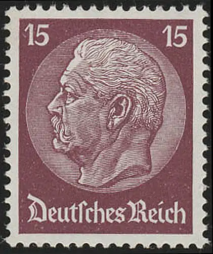 488 Hindenburg 15 Pf. WZ Waffeln, postfrisch **