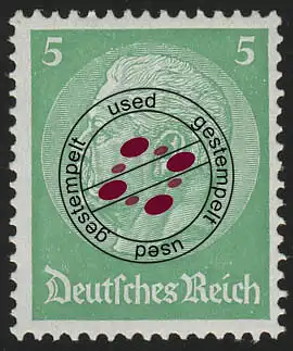 515X Hindenburg-Medaillon 5 Pf, gestempelt O