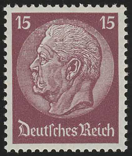 520X Hindenburg-Medaillon 15 Pf, postfrisch **