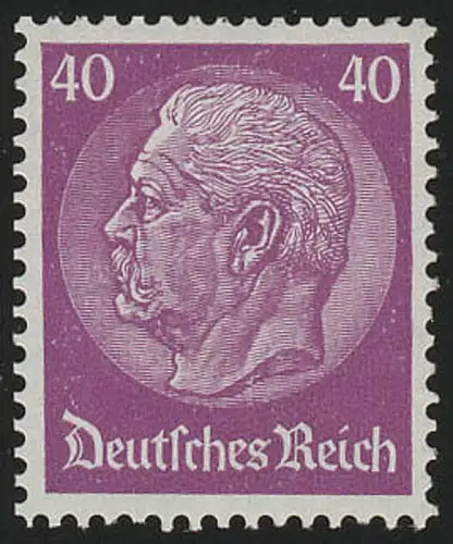 524X Hindenburg-Medaillon 40 Pf, postfrisch **