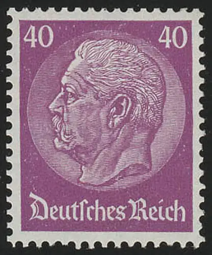 524X Hindenburg-Medaillon 40 Pf, postfrisch **