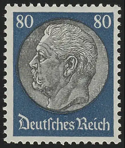 527X Hindenburg-Medaillon 80 Pf, postfrisch **