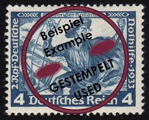 500B Nothilfe Wagner Holländer 4 Rpf, gestempelt O
