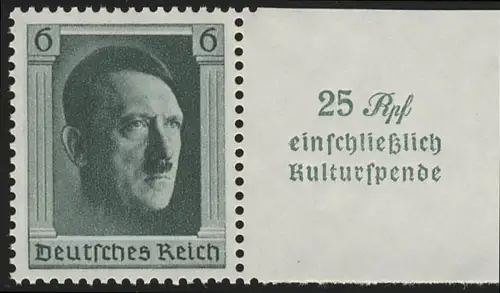 648 Kulturförderung, Marke mit bedrucktem Rand aus Block 9, postfrisch **