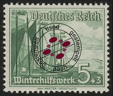 653 Winterhilfswerk Schiffe 5+3 Pf, gestempelt O