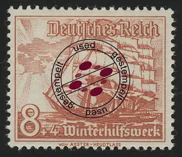 655 Winterhilfswerk Schiffe 8+4 Pf, gestempelt O
