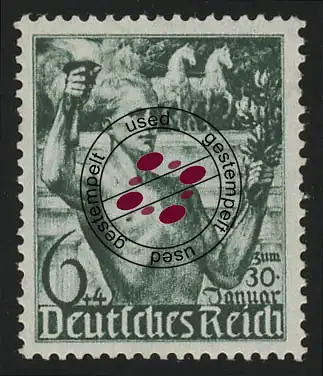 660 Machtergreifung Hitlers 6+4 Pf, gestempelt O