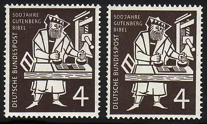 198 Gutenberg Tönungen dunkelbraun und hellbraun, Set  ** postfrisch