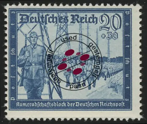 892 Kameradschaftsblock 1944 20+30 Pf, gestempelt O