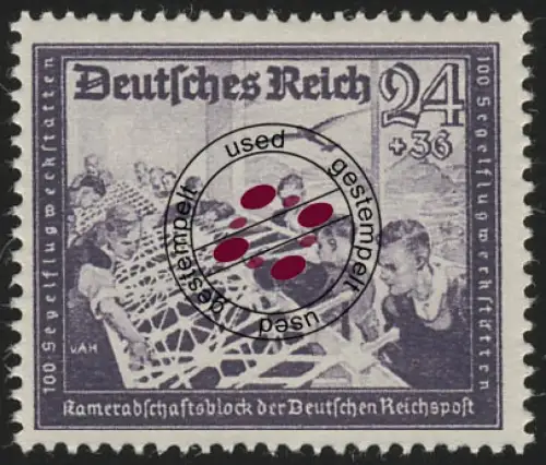 893 Kameradschaftsblock 1944 24+36 Pf, gestempelt O