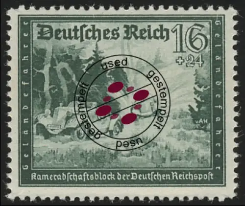 891 Kameradschaftsblock 1944 16+24 Pf, gestempelt O
