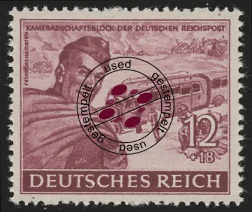 890 Kameradschaftsblock 1944 12+18 Pf, gestempelt O