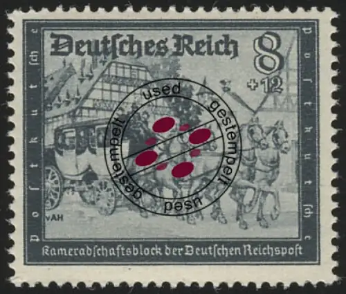 889 Kameradschaftsblock 1944 8+12 Pf, gestempelt O