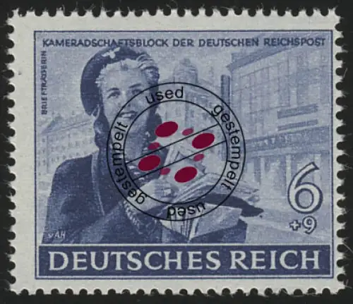 888 Kameradschaftsblock 1944 6+9 Pf, gestempelt O