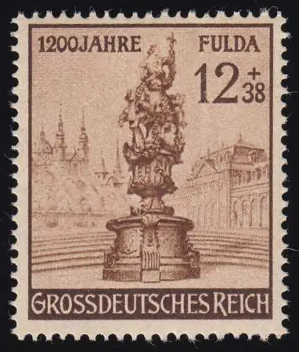 886b Fulda 1944 - Marke, postfrisch **