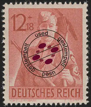 853 Arbeitsdienst 12+18 Pf, gestempelt O