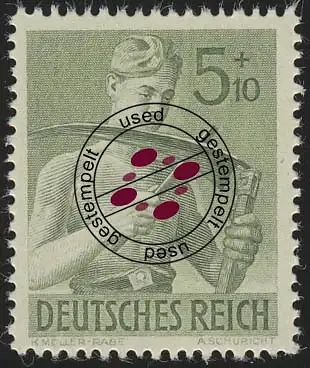 851 Arbeitsdienst 5+10 Pf, gestempelt O