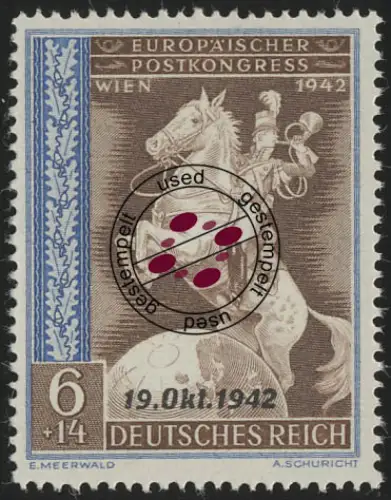 824 Übereinkommen Post- und Fernmeldeverein 6+14 Pf, gestempelt O
