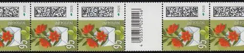 3898 Blumenbrief 95 C. 200er, RA 11 mit 200-195-190 (2 GROSSE CF) **
