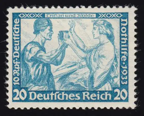 505B Wagner 20 Pf. Zähnung B, gut gezähnt, sauber nachgummiert (*)