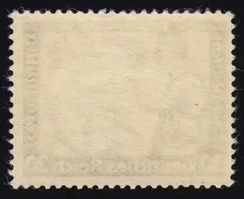 505B Wagner 20 Pf. Zähnung B, gut gezähnt, sauber nachgummiert (*)