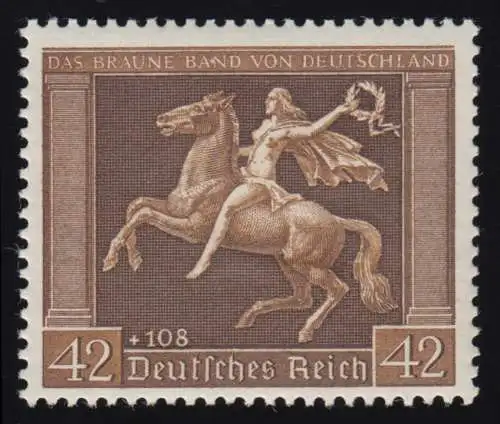 671y Braunes Band waagerecht geriffelte Gummierung, Falzrest *