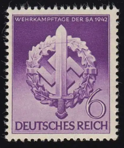 818I Wehrkampftage mit Plattenfehler PLFI gebrochenes Schwert, postfrisch **