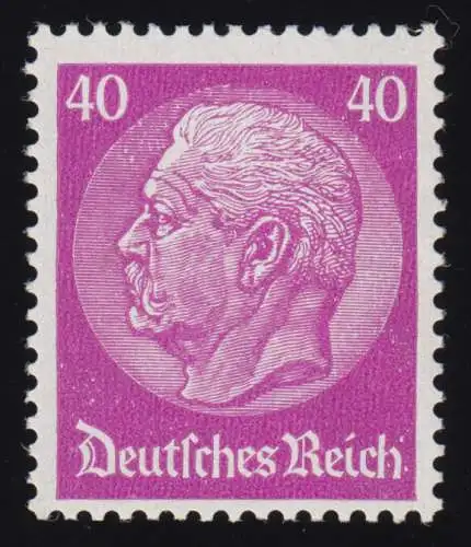 491 Hindenburg 40 Pf., sauber gezähnte Marke, minimale Falzspur *