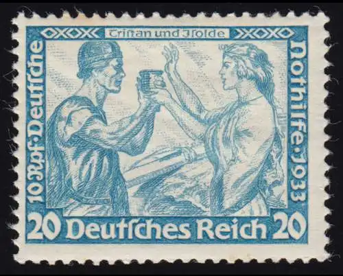 505B Wagner 20 Pf. Zähnung B, gut gezähnt, (Gummi-)mangel *