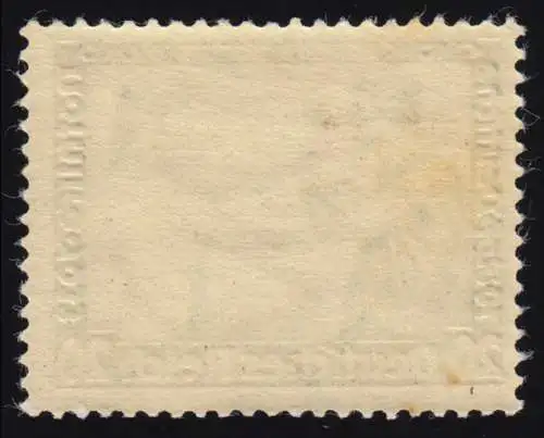 505B Wagner 20 Pf. Zähnung B, gut gezähnt, (Gummi-)mangel *