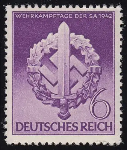 818III Wehrkampftage - Plattenfehler S mittig rechts im Schwert, postfrisch **