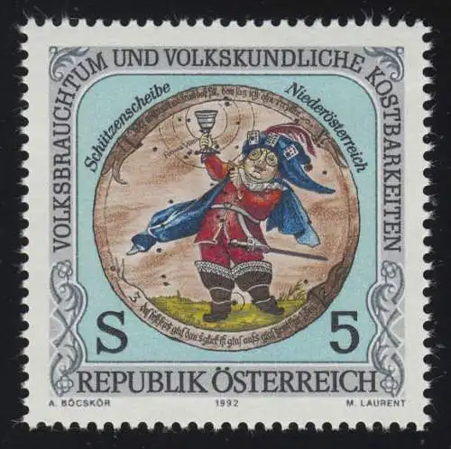 2073 Volksbrauchtum & Kostbarkeiten, Schützenscheibe Niederösterreich, 5 S **