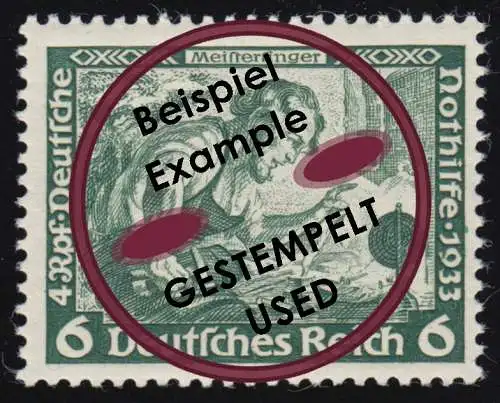 502B Nothilfe Wagner Meistersinger 6 Rpf, gestempelt O