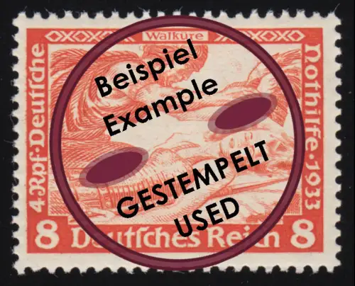 503B Nothilfe Wagner Walküre 8 Rpf, gestempelt O
