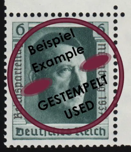 650 Marke mit Aufdruck Reichsparteitag aus Block 11, gestempelt O