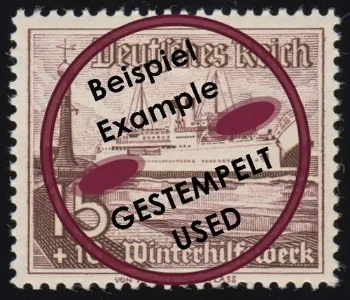 657 Winterhilfswerk Schiffe 15+10 Pf, gestempelt O