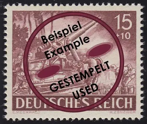837y Tag der Wehrmacht und Heldengedenktag 15 Pf, gestempelt O