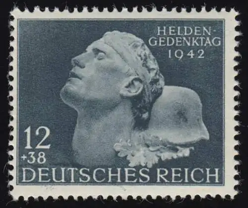 812III Heldengedenktag - Plattenfehler Loch im Helm, F.50, postfrisch **